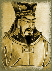 sun-tzu